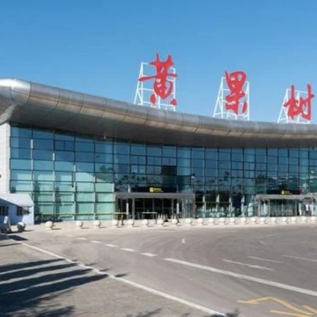 9 Air AVA Terminal – Anshun Huangguoshu Airport