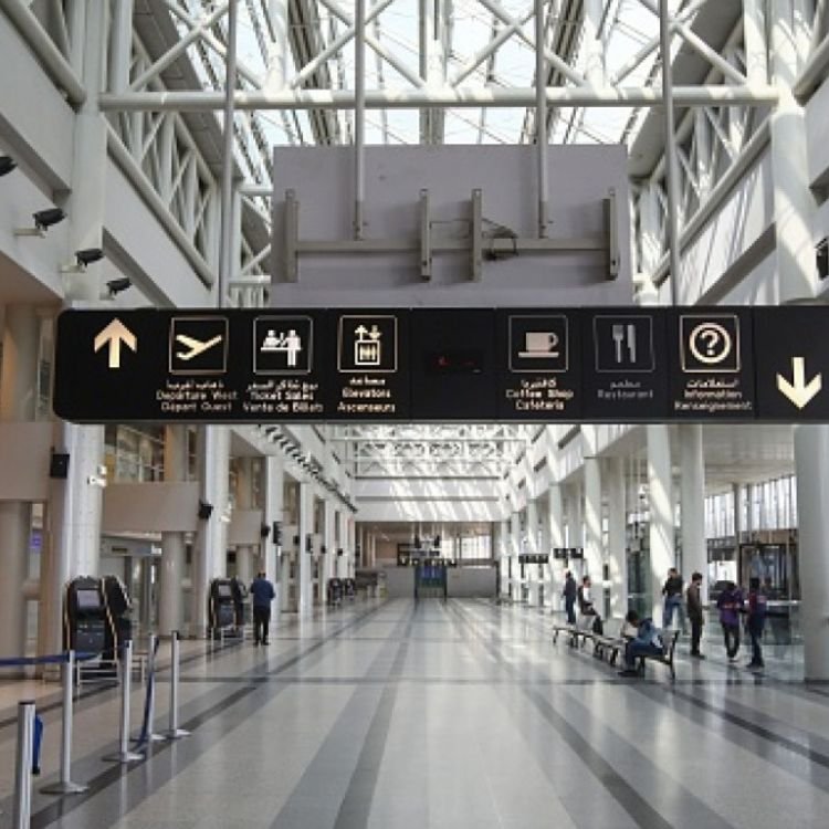 Syrian Air BEY Terminal – Beirut Rafic Hariri International Airport