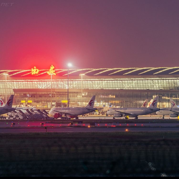 Shenzhen Airlines XIY Terminal – Xi’an Xianyang International Airport