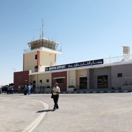 El Kharga Airport