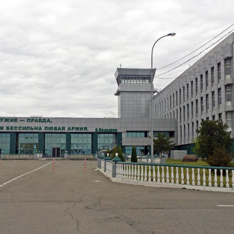 Grozny Airport