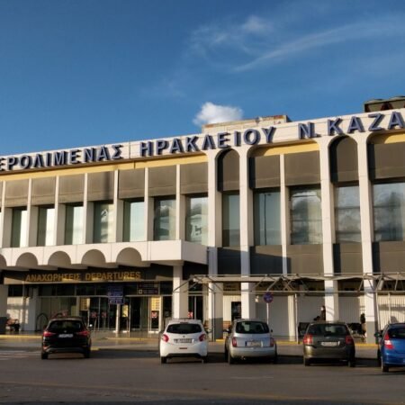 Heraklion Airport N. Kazantzakis