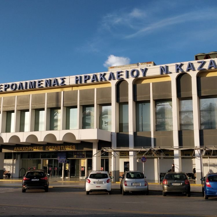 Austrian Airlines HER Terminal – Heraklion International Airport