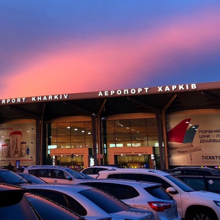 Kharkiv International Airport