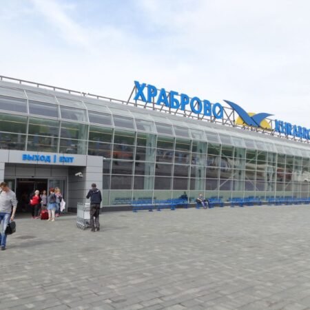 Khrabrovo Airport