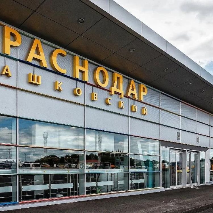 Krasnodar International Airport