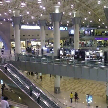 Kuwait International Airport