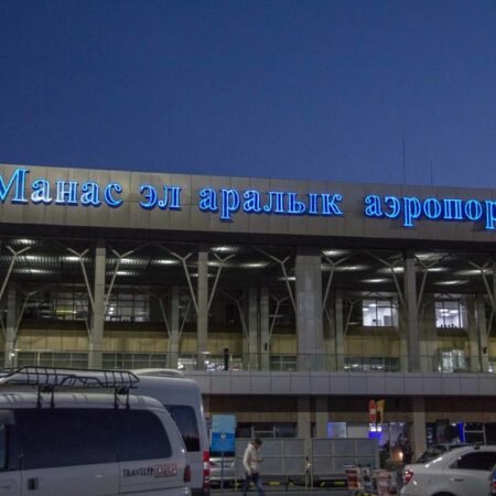 Manas International Airport