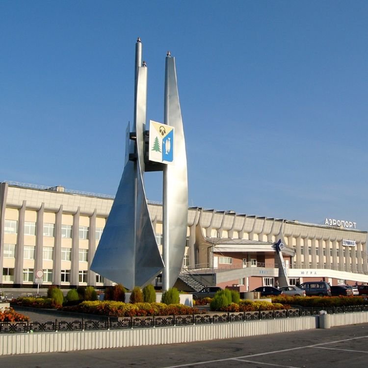 Nizhnevartovsk Airport