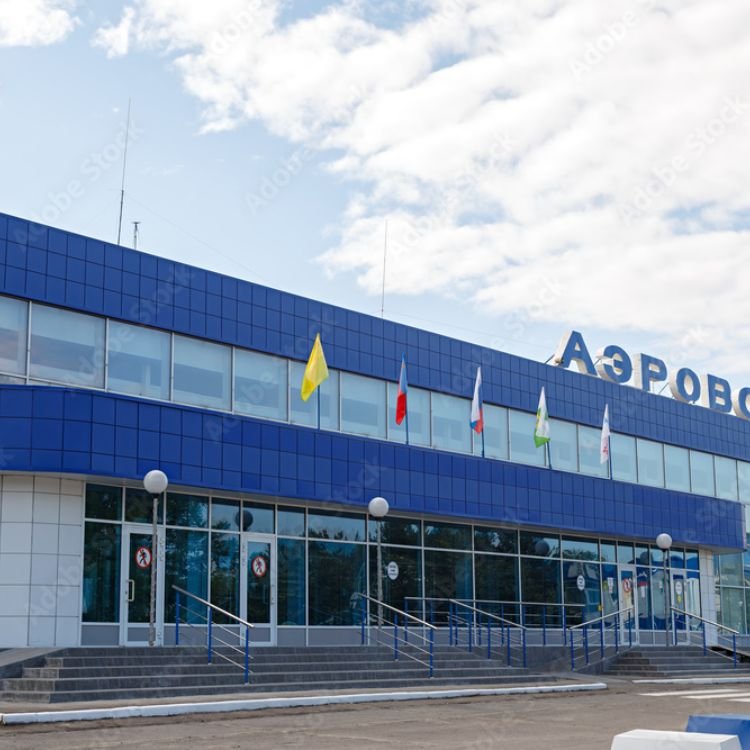 Novokuznetsk Airport