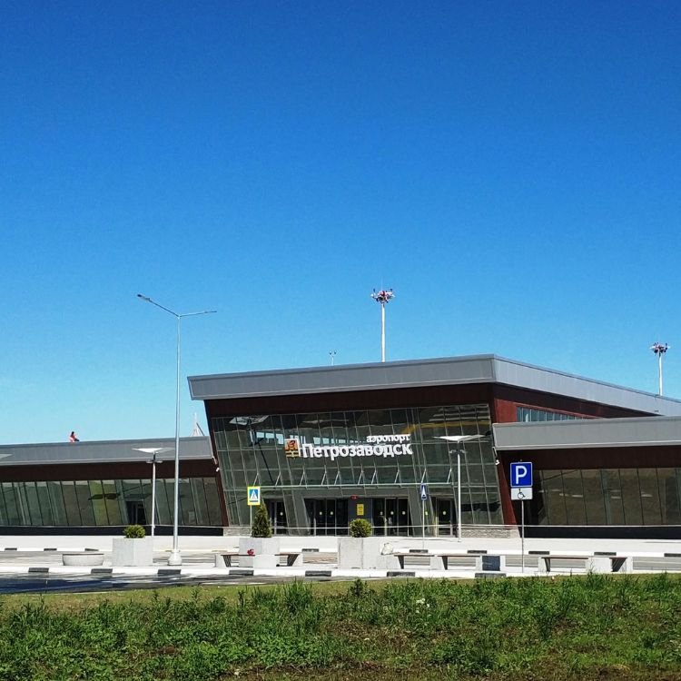 Petrozavodsk International Airport