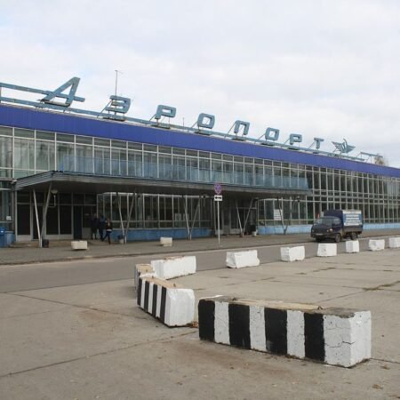 Pobedilovo Airport