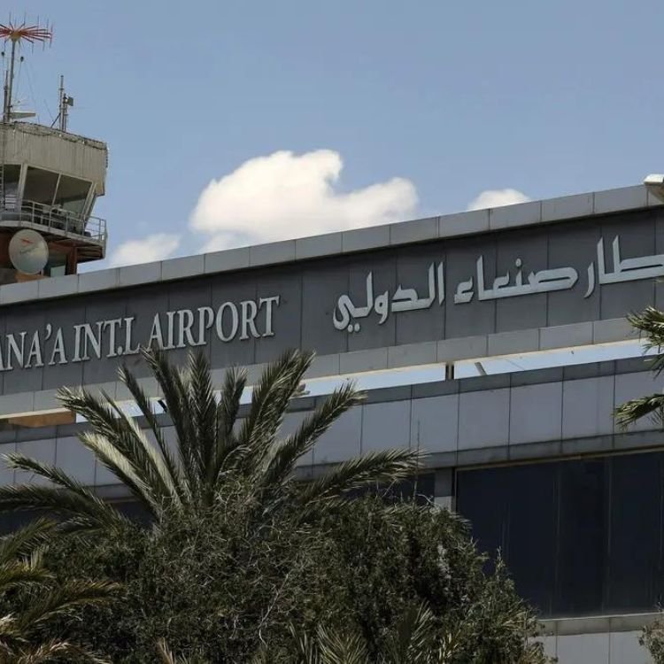 Sanaa International Airport