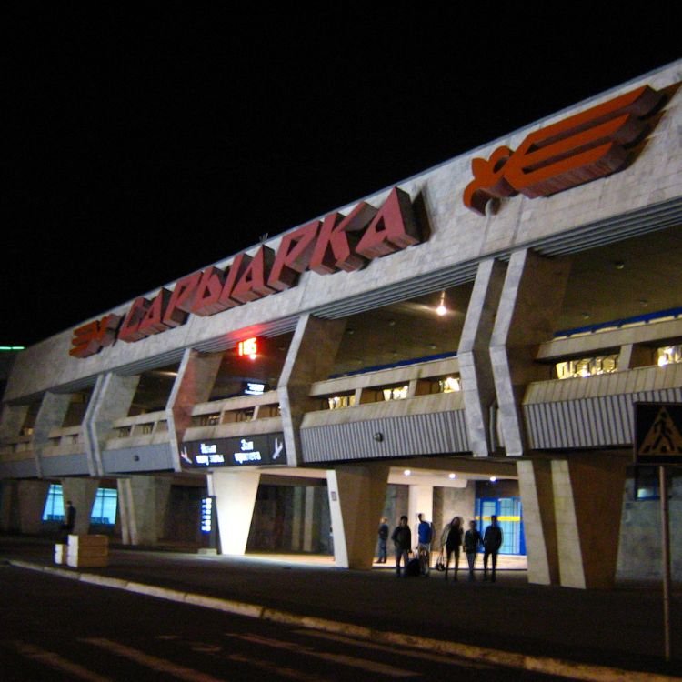 Sary-Arka Airport