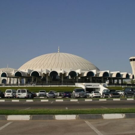 Sharjah International Airport