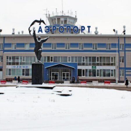 Syktyvkar Airport