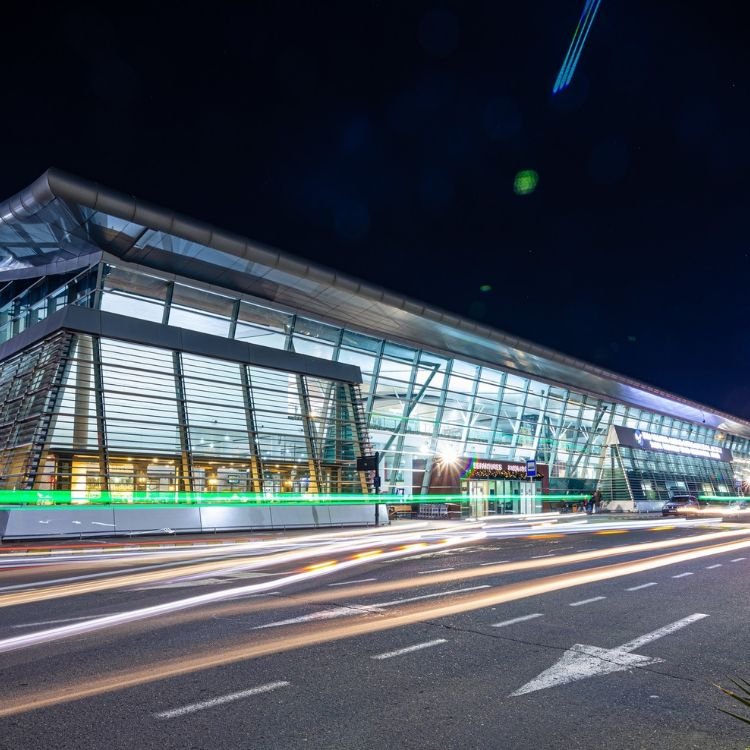 Austrian Airlines TBS Terminal – Tbilisi International Airport