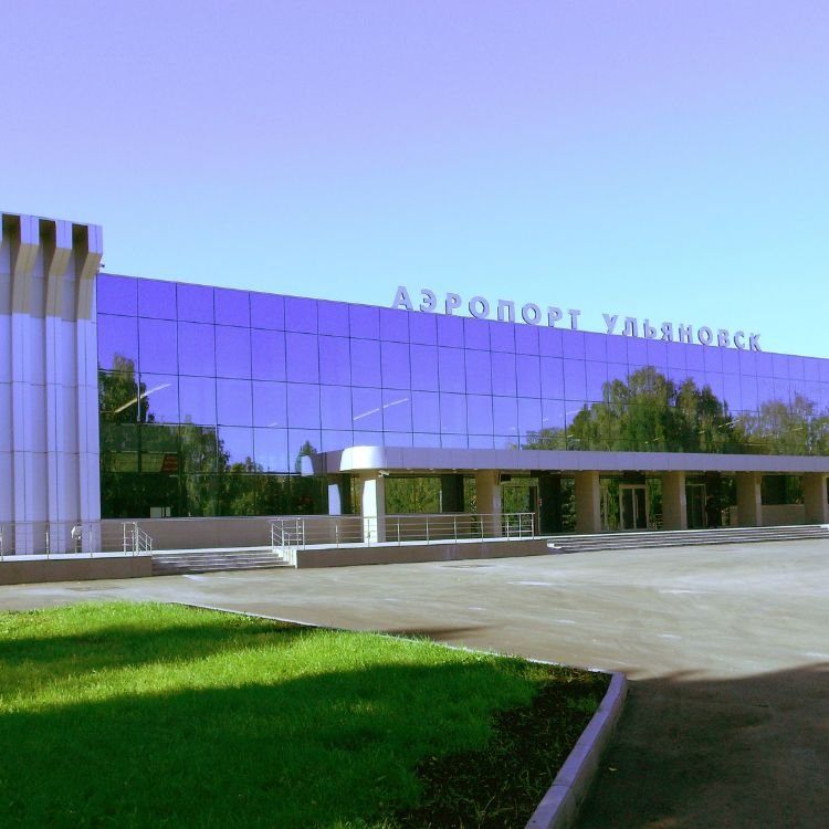 Ulyanovsk Baratayevka Airport