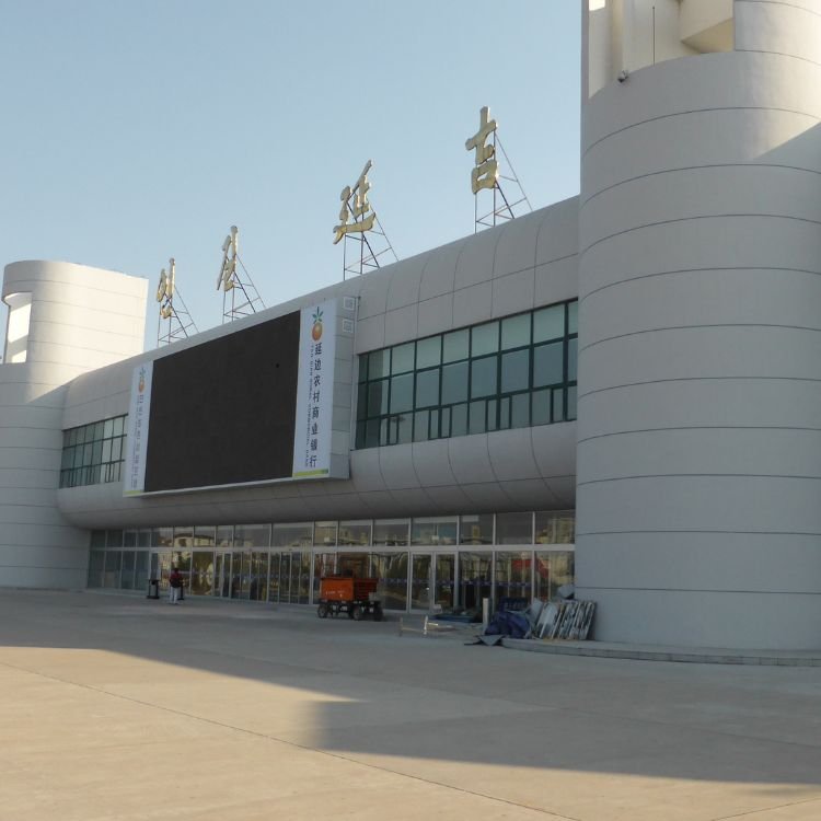 Korean Air YNJ Terminal – Yanji Chaoyangchuan International Airport