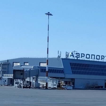 anadyr airport