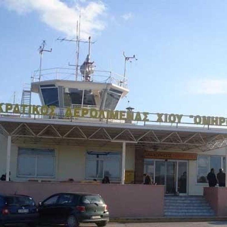 Austrian Airlines JKH Terminal – Chios Island National Airport