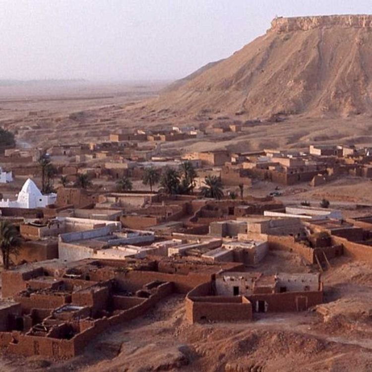 Air Algerie EBH Terminal – El Bayadh Airport