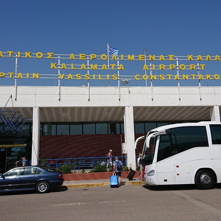 Austrian Airlines KLX Terminal – Kalamata International Airport