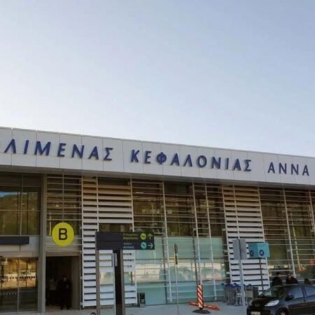 Kefalonia International Airport