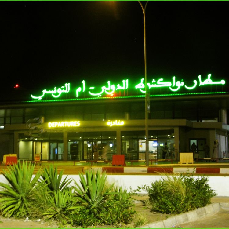 Air Algerie NKC Terminal – Nouakchott Oumtounsy International Airport