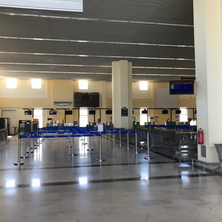 Air Algerie OGX Terminal – Ouargla Airport