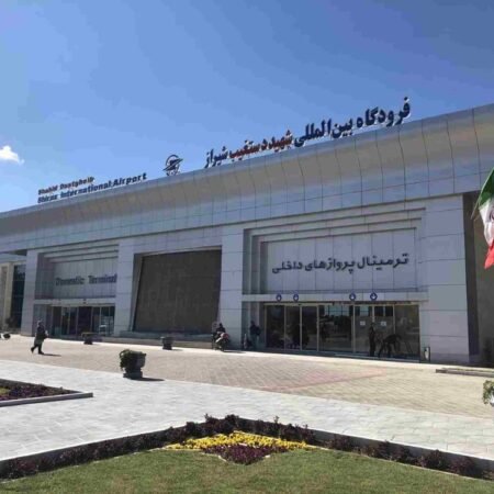 Shiraz International Airport