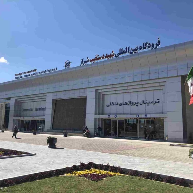 Austrian Airlines SYZ Terminal –  Shiraz International Airport