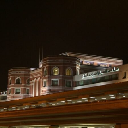 Allama Iqbal International Airport