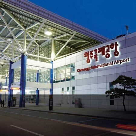 Cheongju International Airport