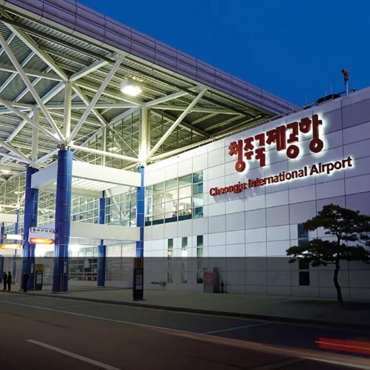 Korean Air CJJ Terminal – Cheongju International Airport