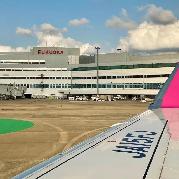 Korean Air FUK Terminal – Fukuoka Airport