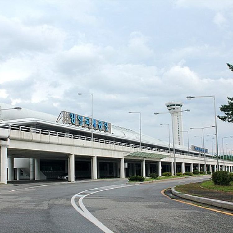 Gangneung Airport