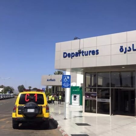 King Saud Bin Abdulaziz Airport