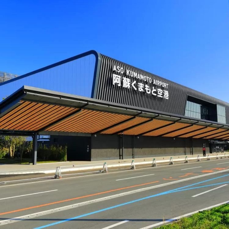 Korean Air KMJ Terminal – Aso Kumamoto Airport