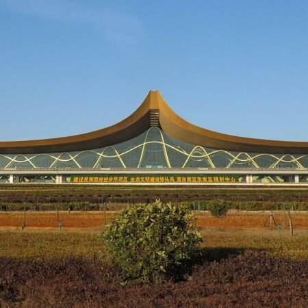 Kunming Changshui International Airport