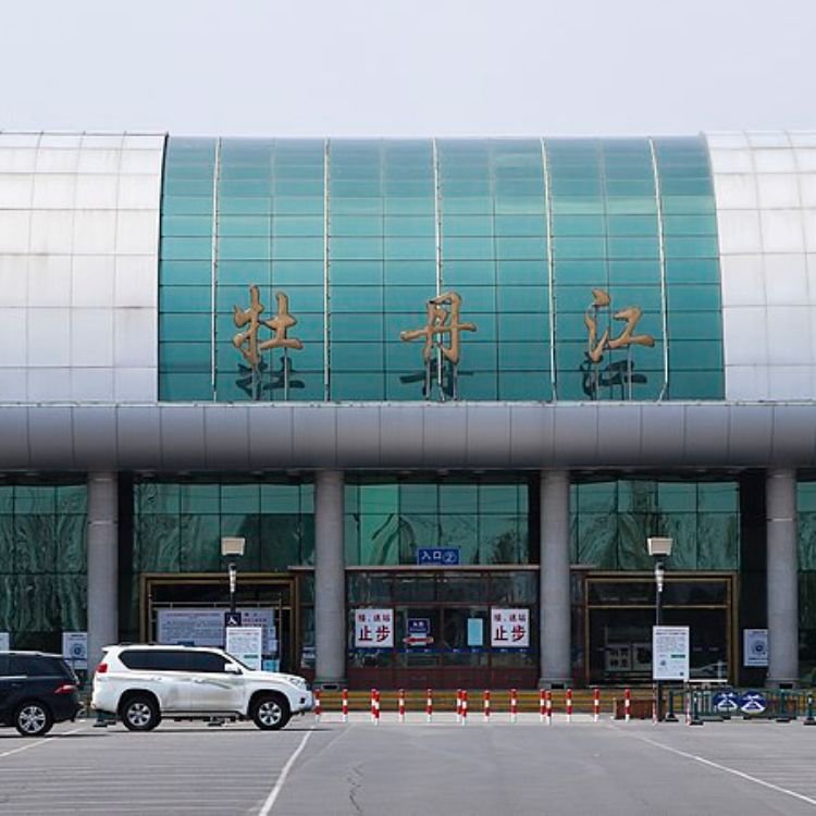 Korean Air MDG Terminal – Mudanjiang Hailang Airport