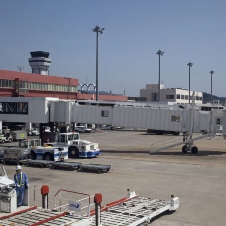 Nagasaki Airport