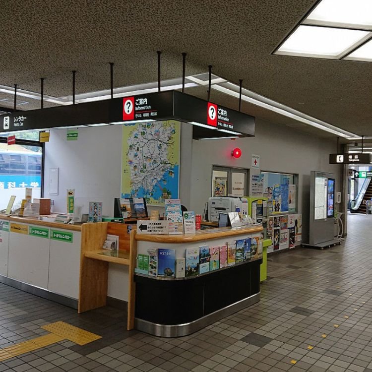 Korean Air OKJ Terminal – Okayama Momotaro Airport