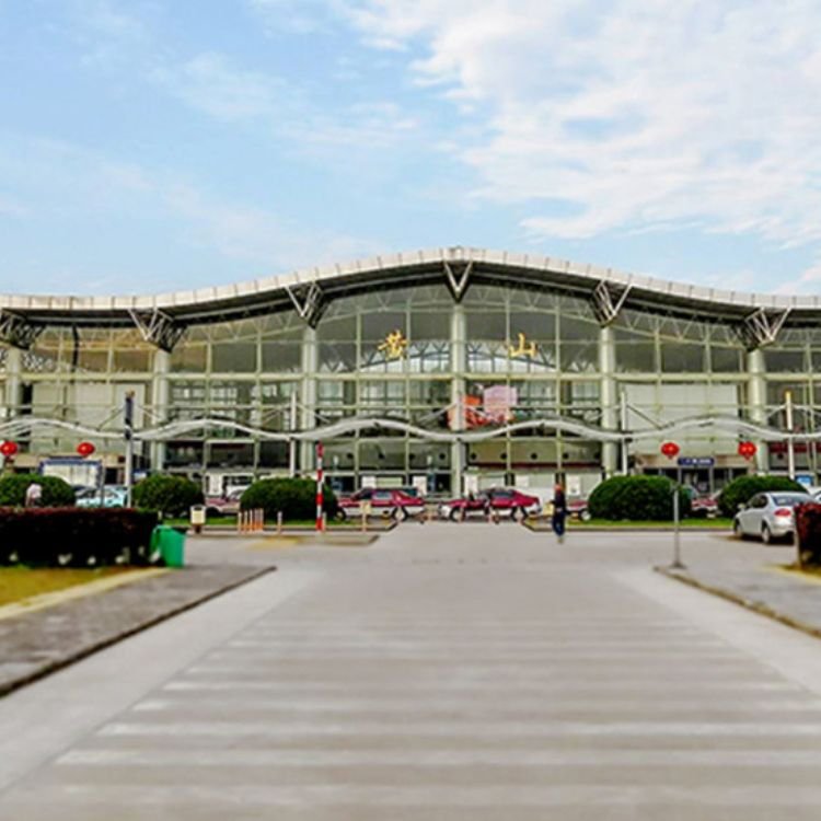 Korean Air TXN Terminal – Tunxi Airport