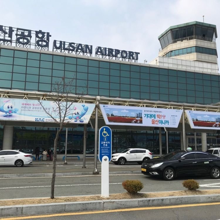 Ulsan Airport