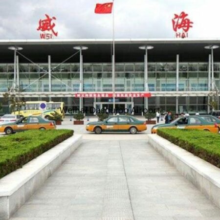 Weihai Dashuibo Airport