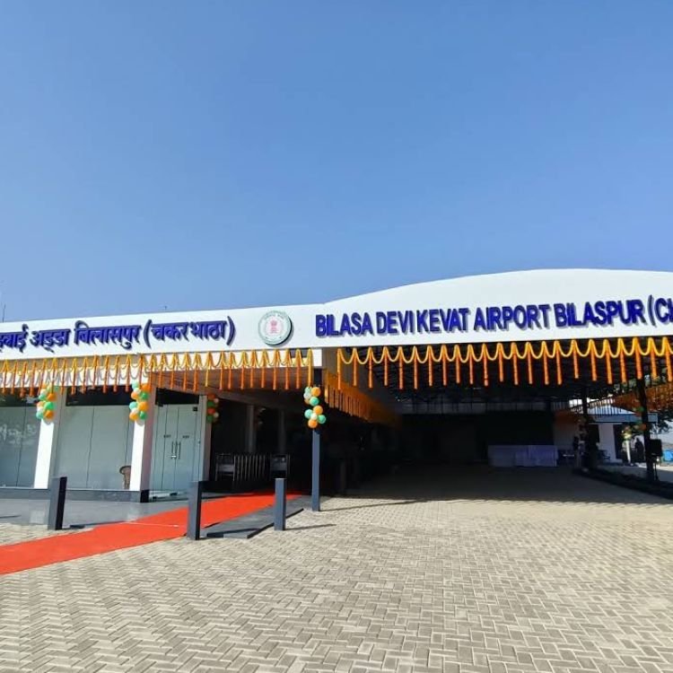 Bilasa Devi Kevat Airport