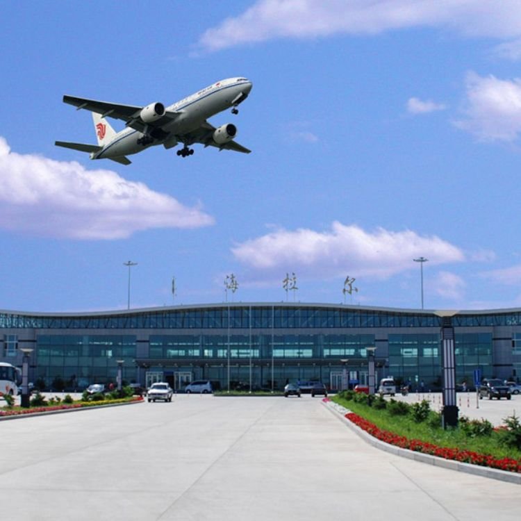 Hailar Dongshan Airport