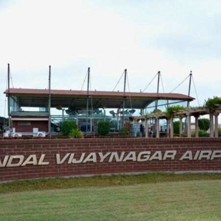 Jindal Vijaynagar Airport