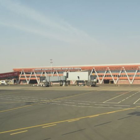 Mali Airport